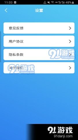 牡丹清理App評(píng)測(cè) 一款輕量高效的安卓手機(jī)清理工具